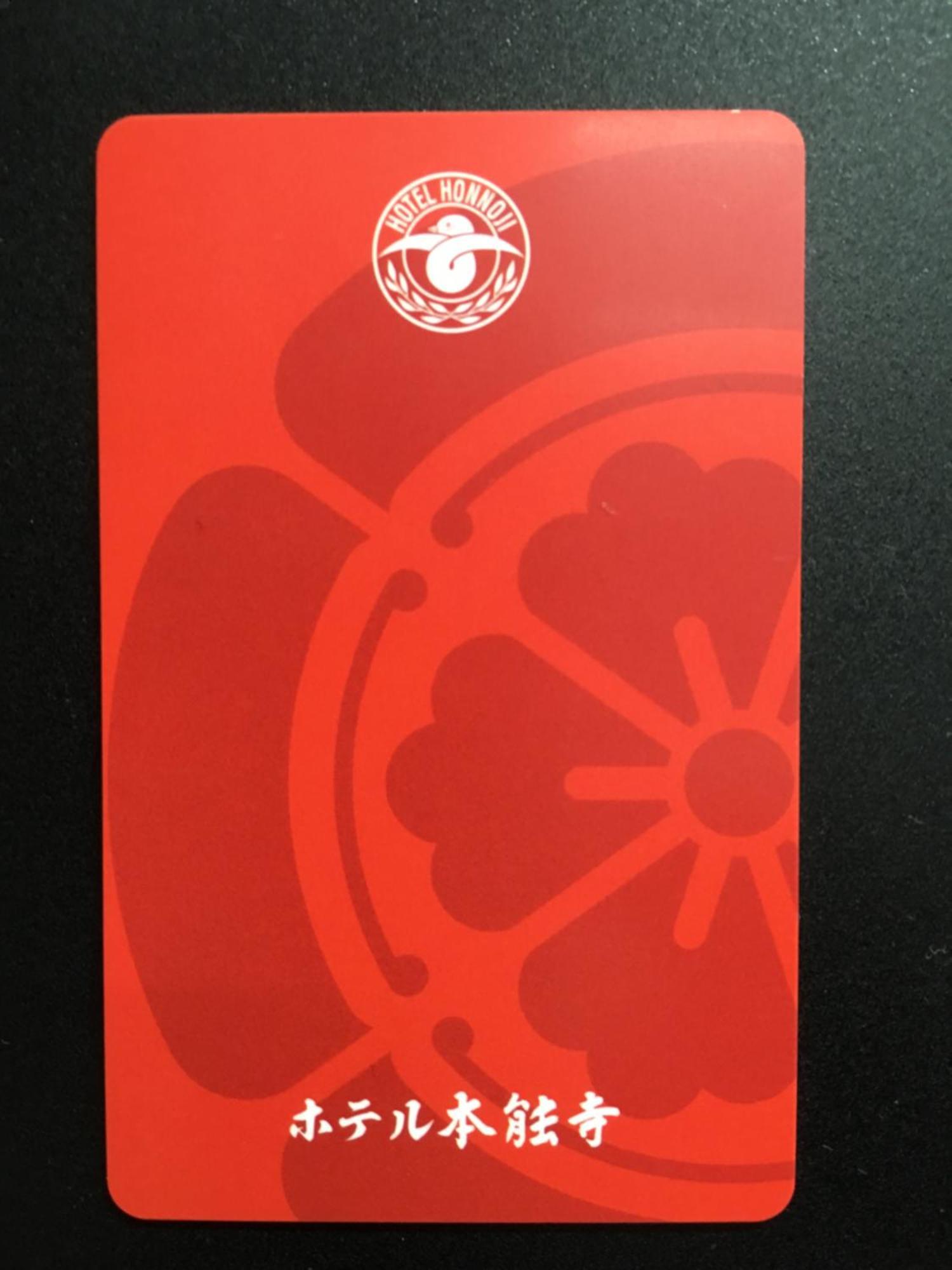 Hotel Honnoji Киото Экстерьер фото