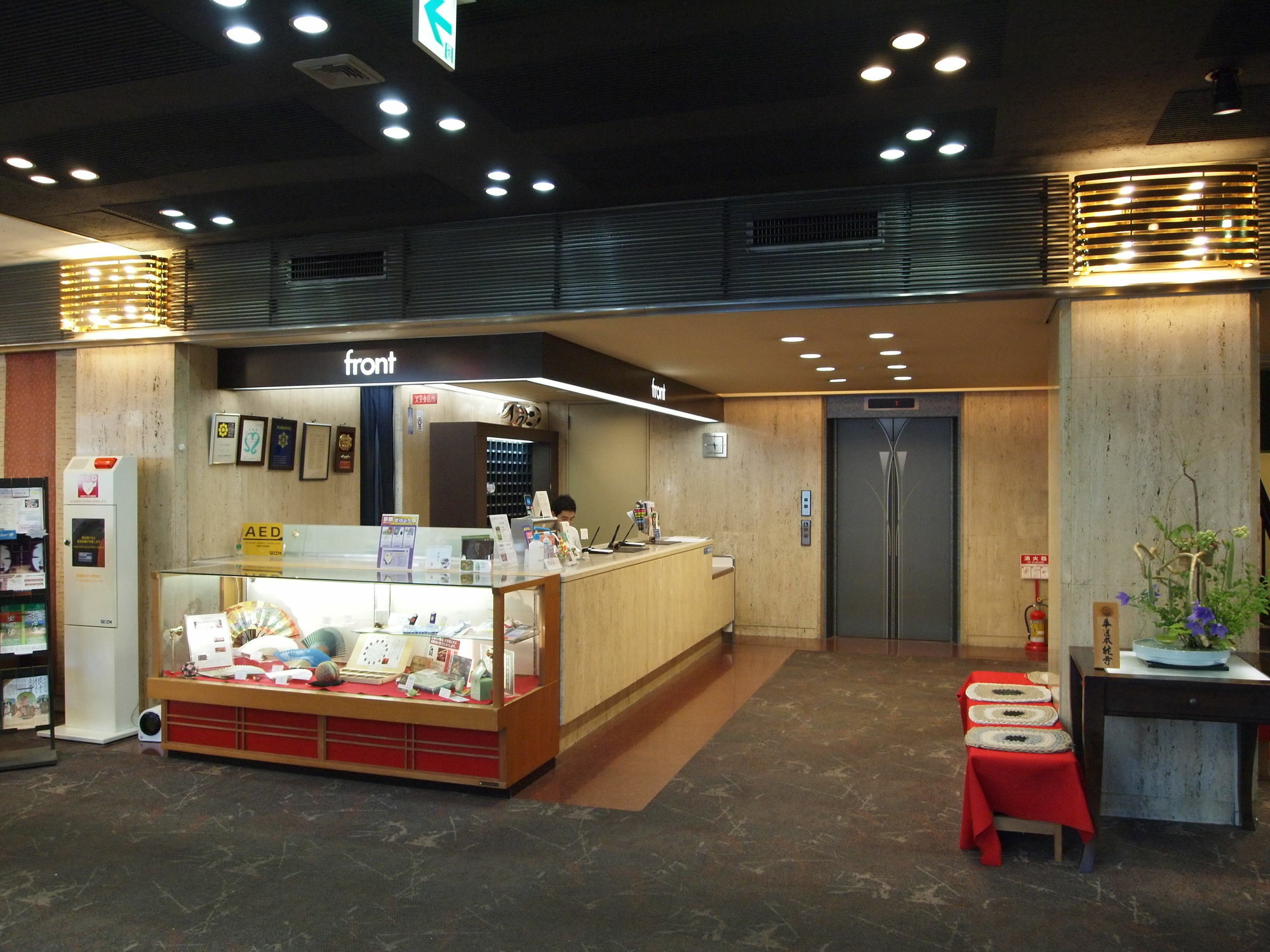 Hotel Honnoji Киото Экстерьер фото